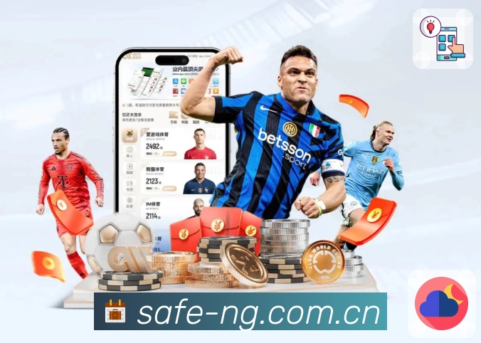 焦点推荐 - 热门赛事与直播入口