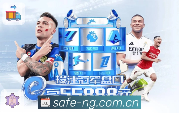 数据专题 - 走势解读与统计对比